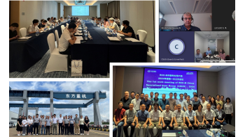 CSUG meeting in China