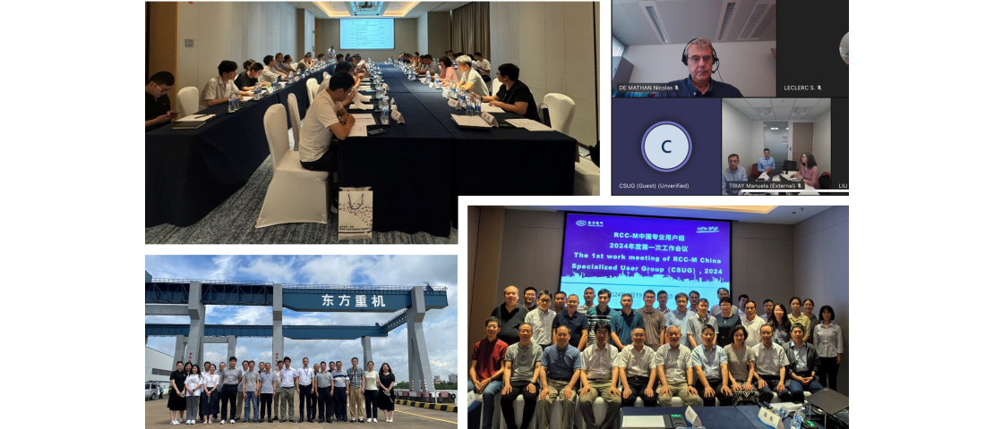 CSUG meeting in China