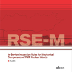 RSE-M